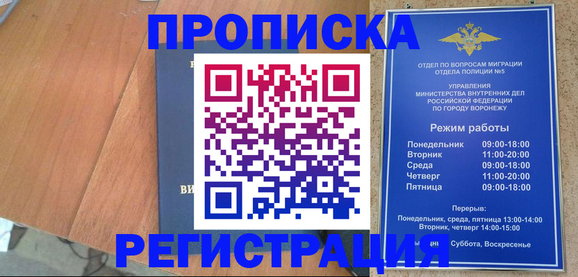 форма 3 в Санкт-Петербурге